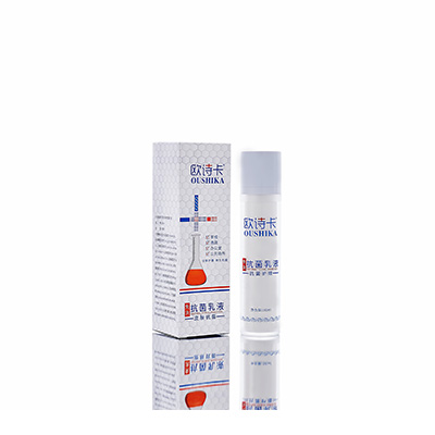 恒山多用途抗菌乳液