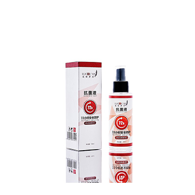 恒山母婴防护喷雾